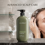 Amino Acid Gentle Cleansing Shampoo 500ml – Deep Nourishing, Scalp Balancing & Frizz Control Daily Hair Care