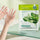 Aloe Vera Soothing Sheet Mask – Cooling, Deep Hydrating & Skin Calming Treatment for Sensitive Skin